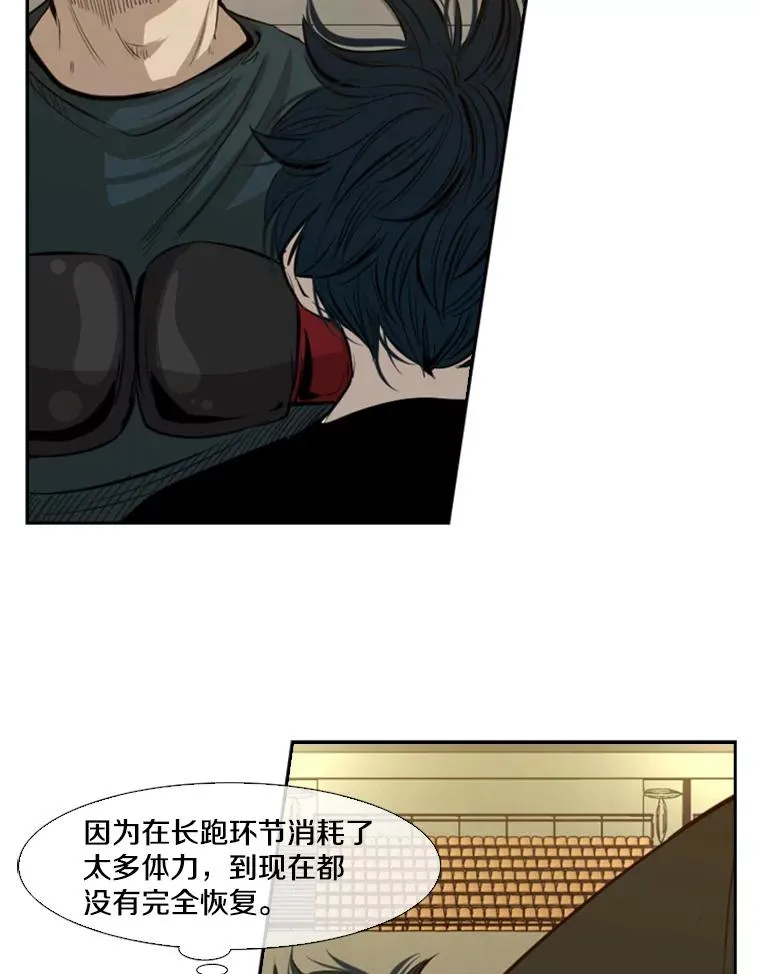132.第1轮预赛101