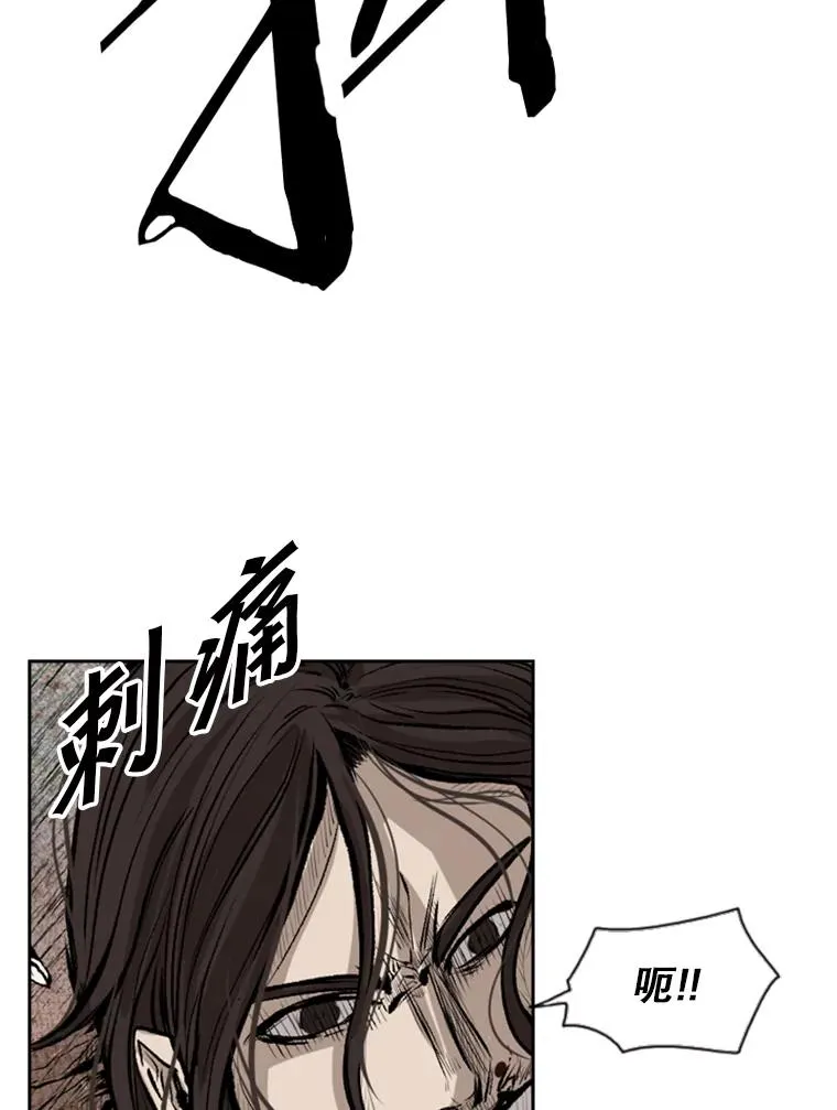 118.决不放弃113