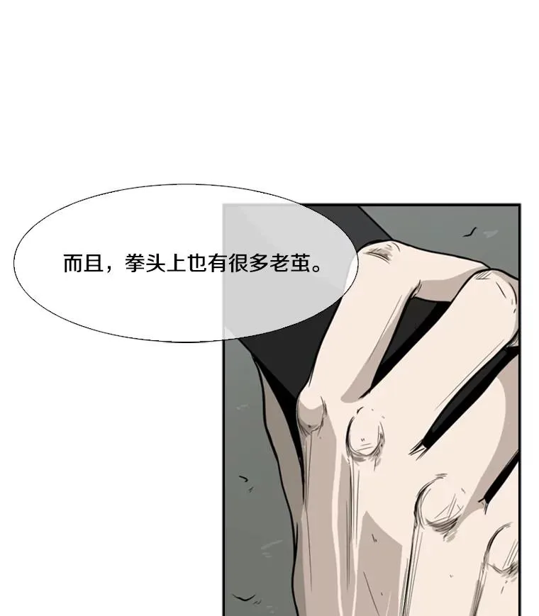 31.好久不见71