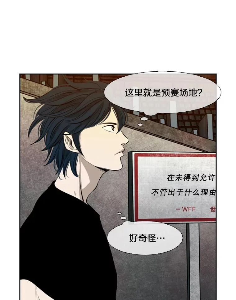 130.报名开始28