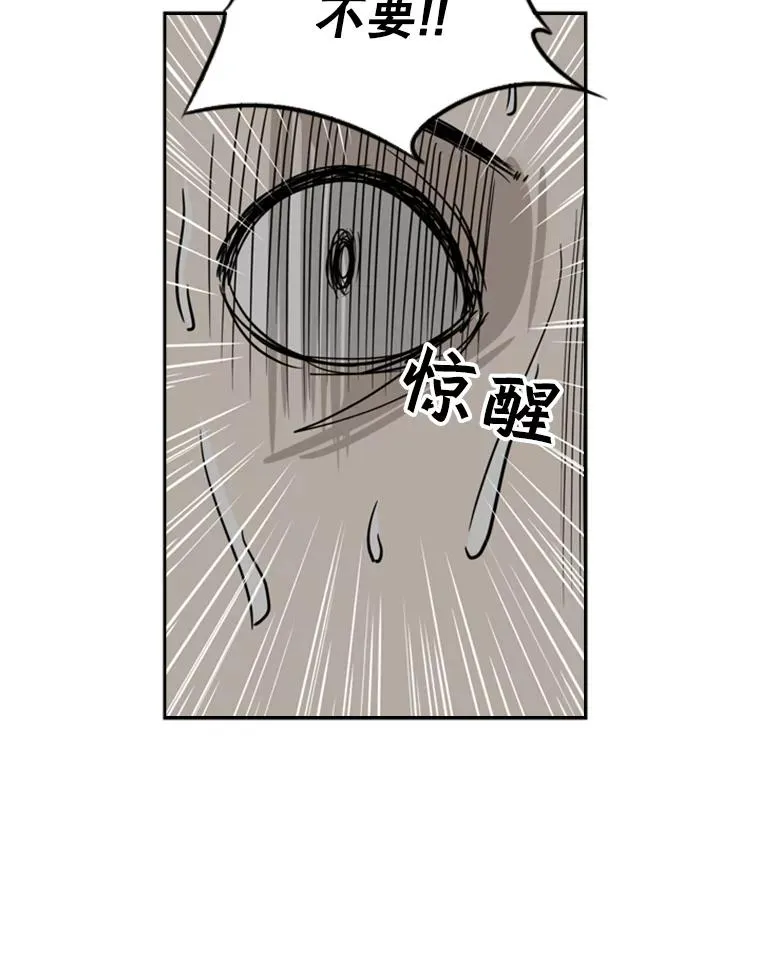 56.苦练43