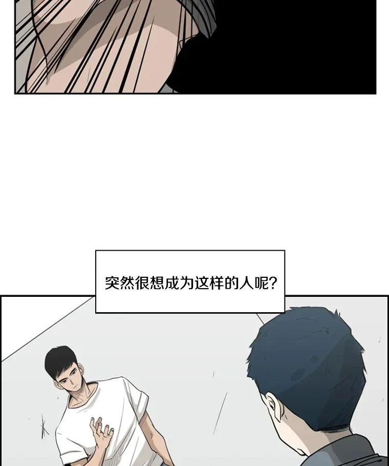8.探监16