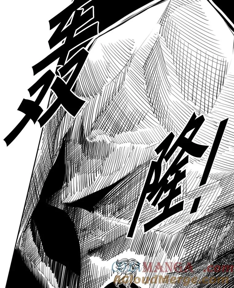 173.大块头对战独眼龙（1）4