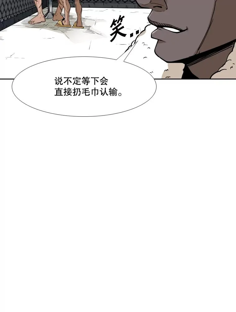 255.反转77