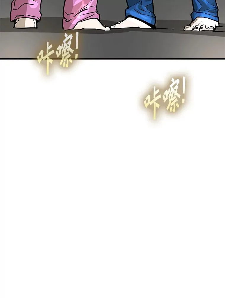314.华金现身9