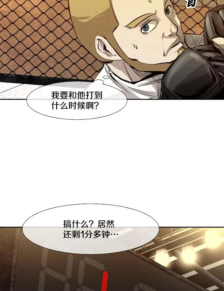 137.意想不到的举动19