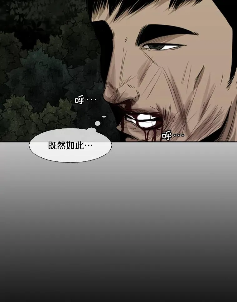 113.对决（2）75