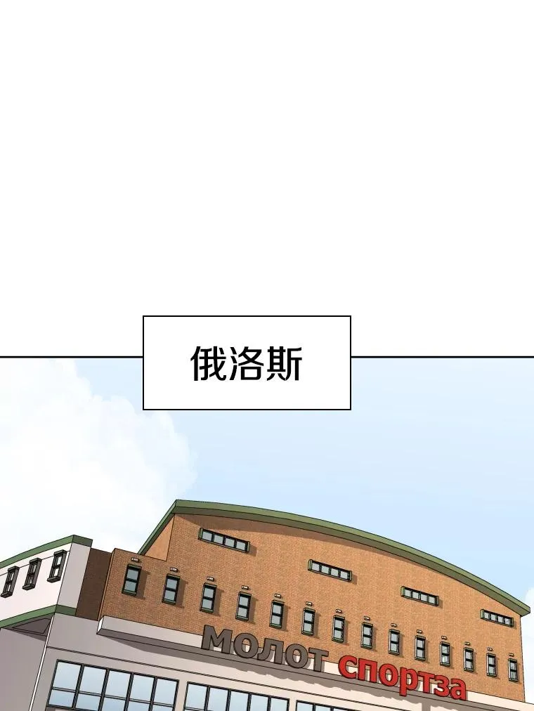 260.巴西利的优势9