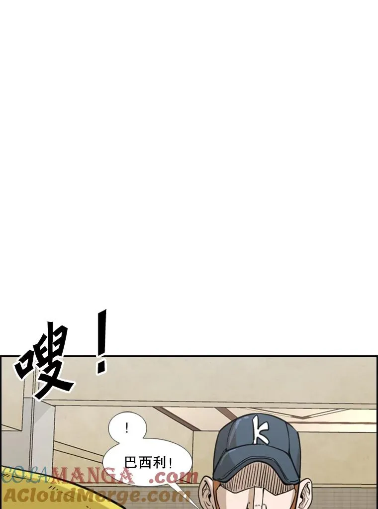 235.对手8