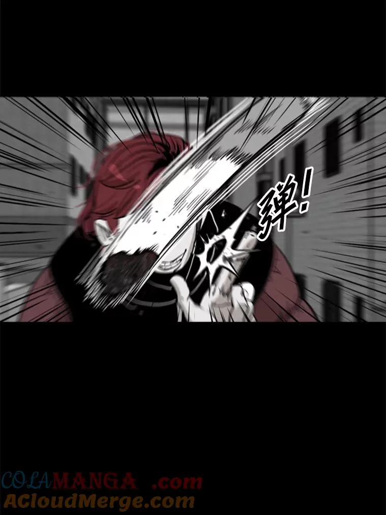 210.虎狼相争（3）36