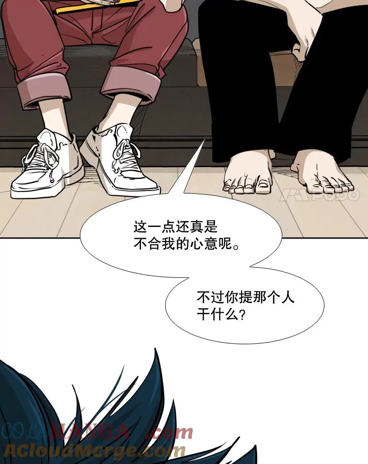 260.巴西利的优势120