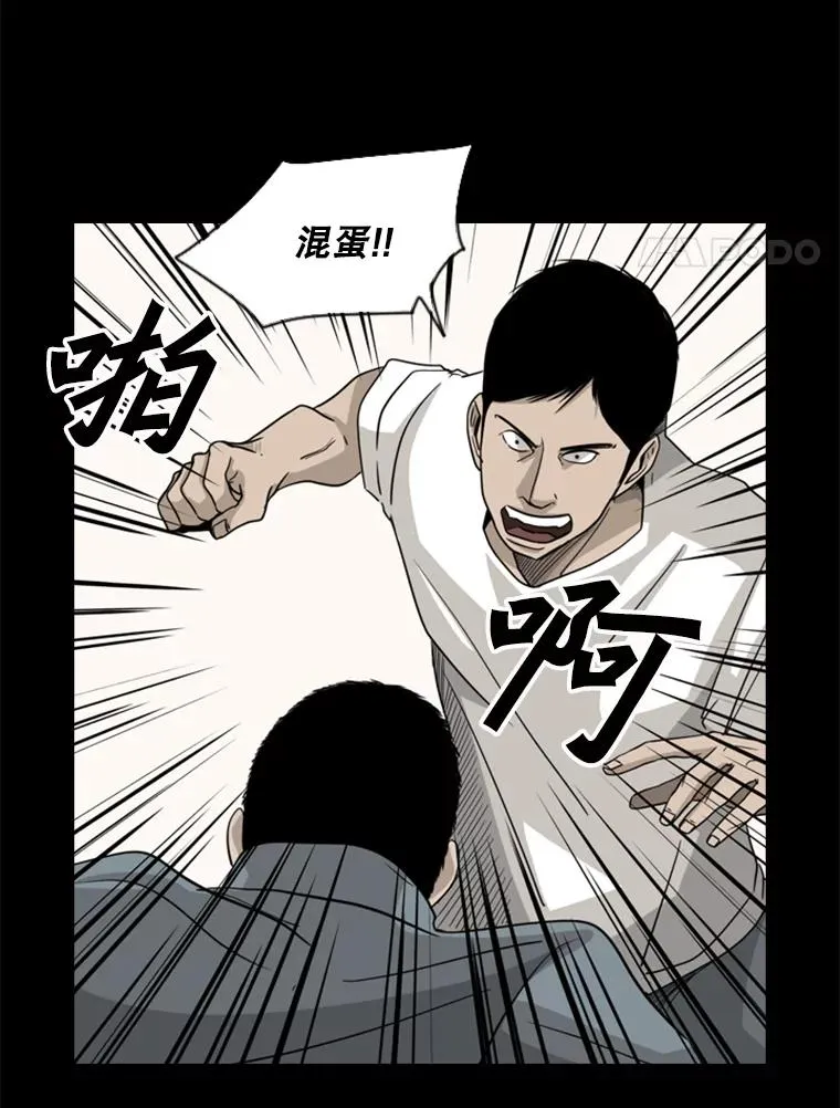 19.联盟19