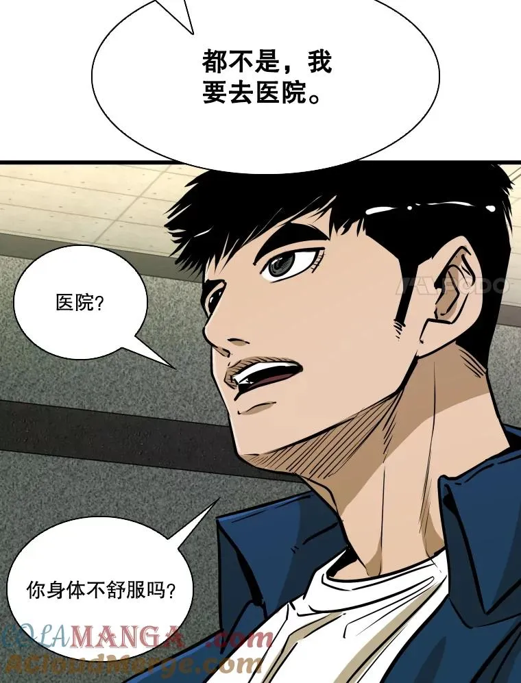 331.寻找合适人选92