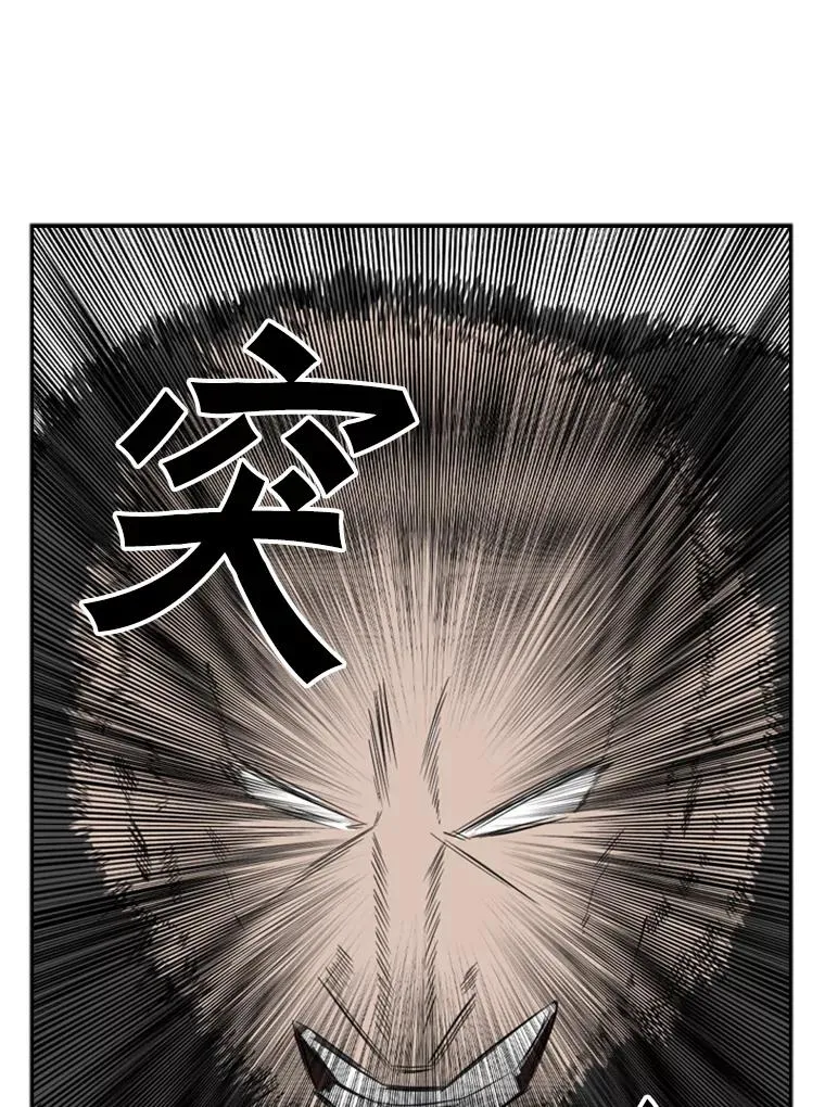 39.前哨战82