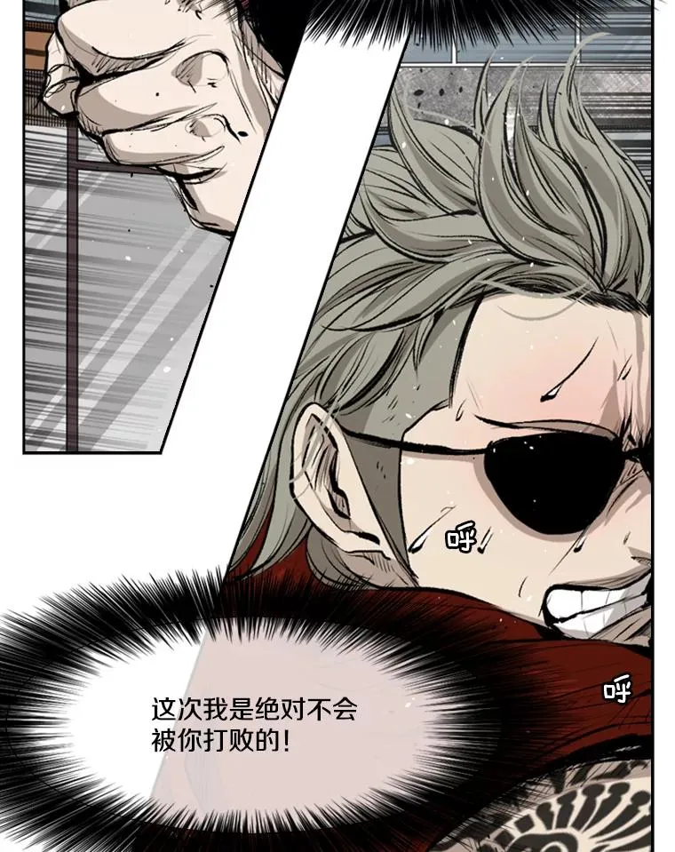 131.比赛规则97