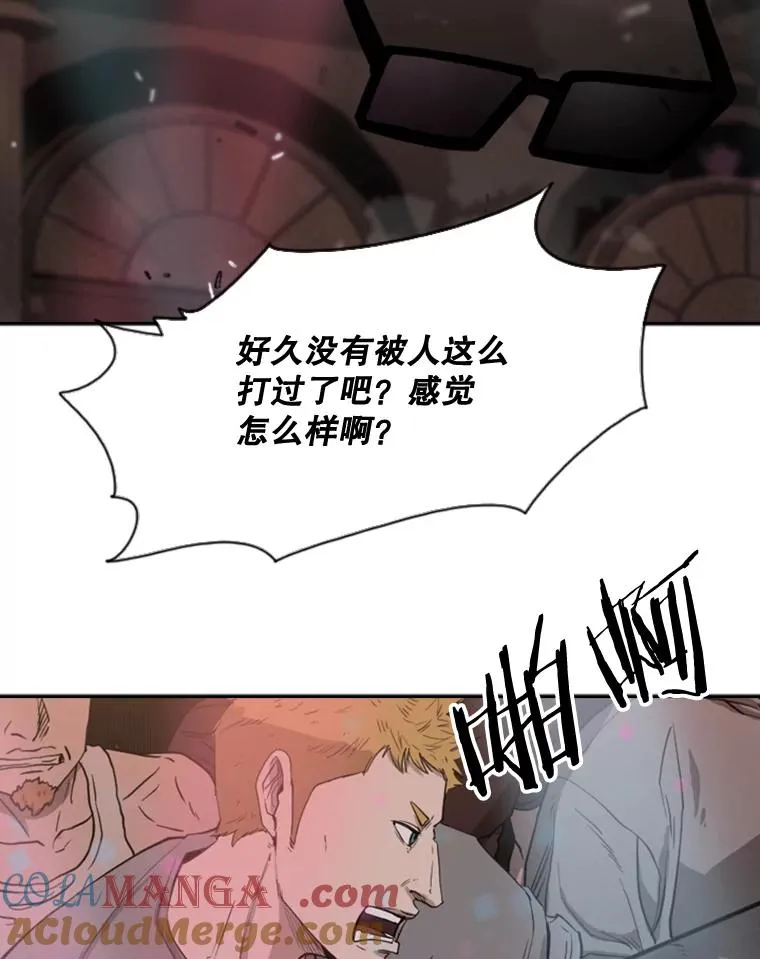97.突破极限64