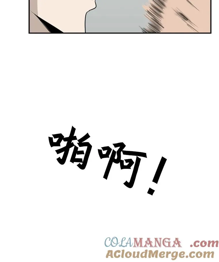 16.躲避42