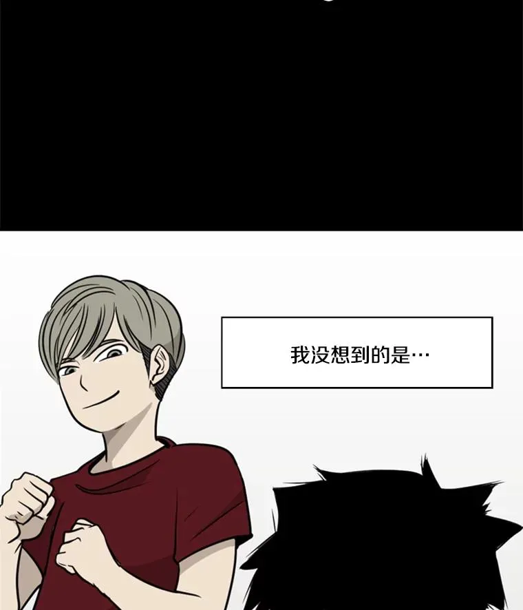 9.复仇宣言11