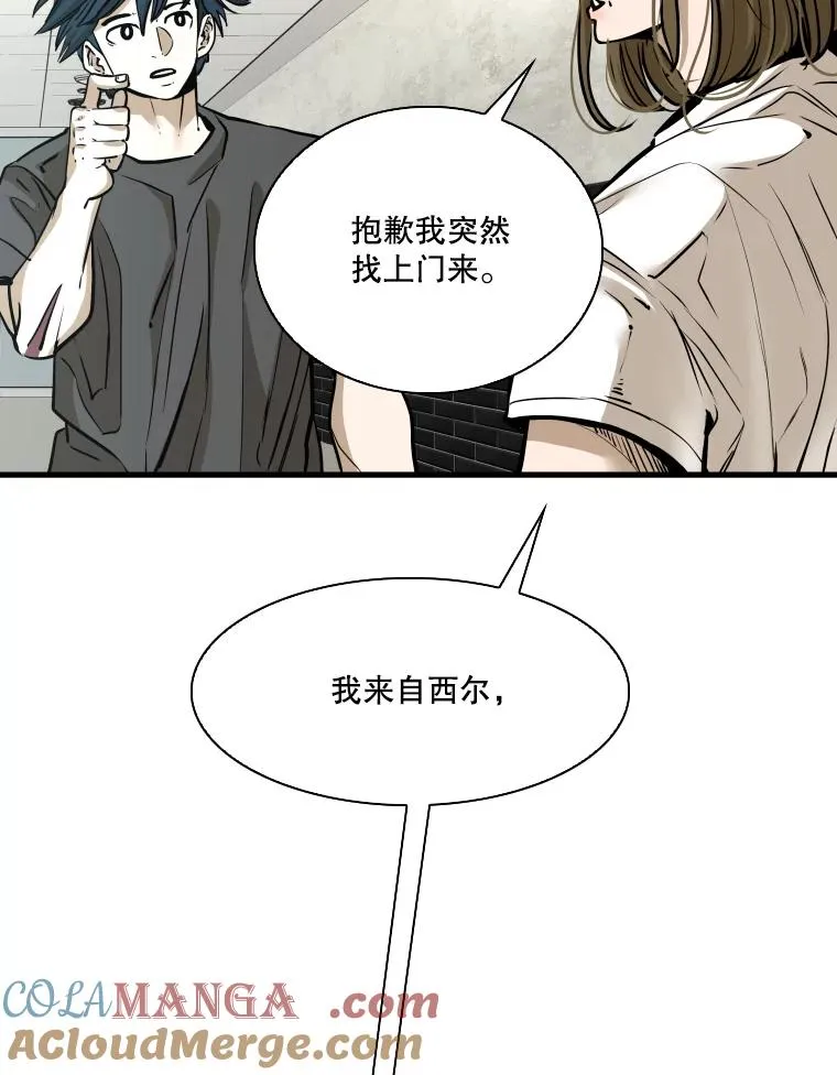 328.粉丝的请求16