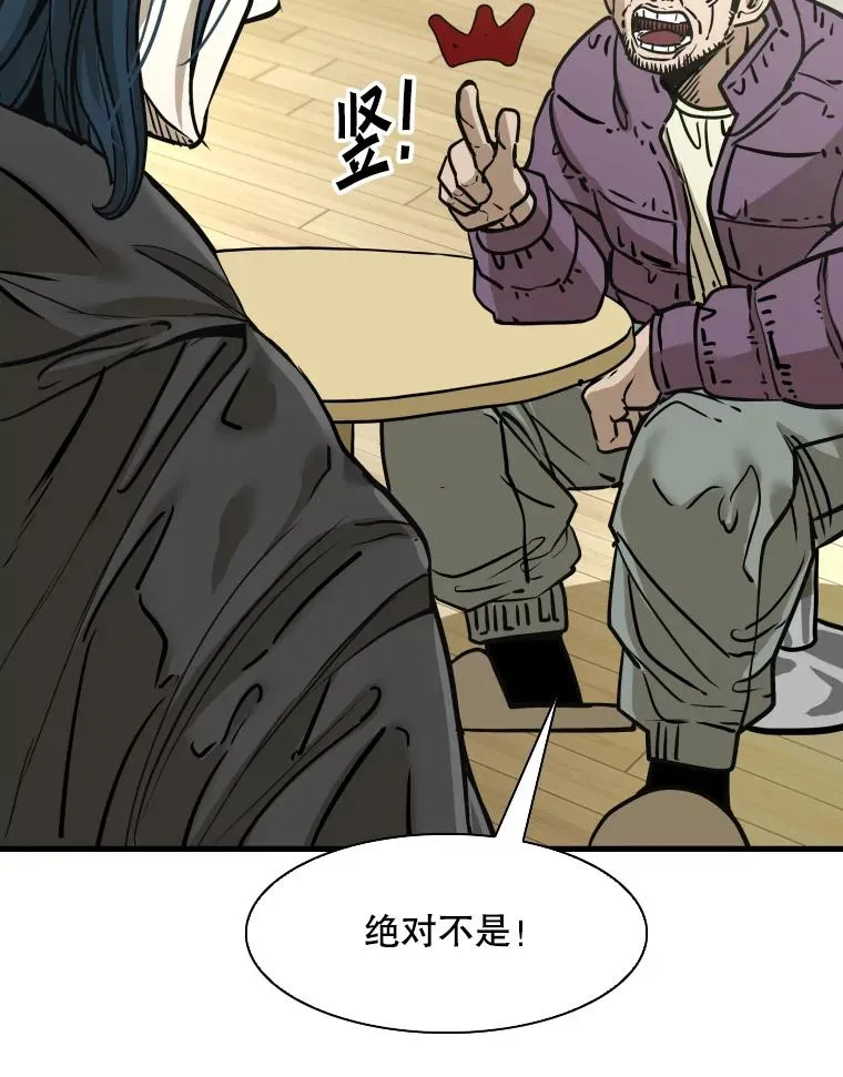 321.寻找体育馆25