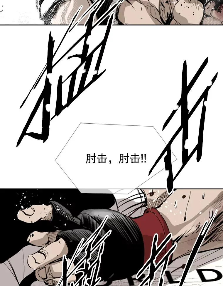 149.比赛激烈进行中94
