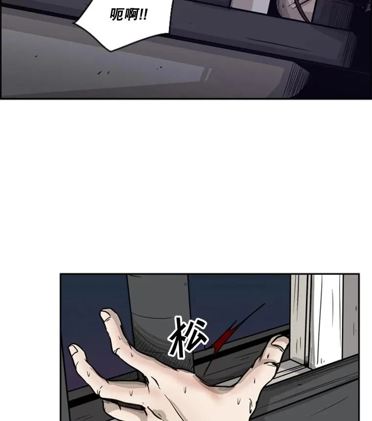 12.第一步75