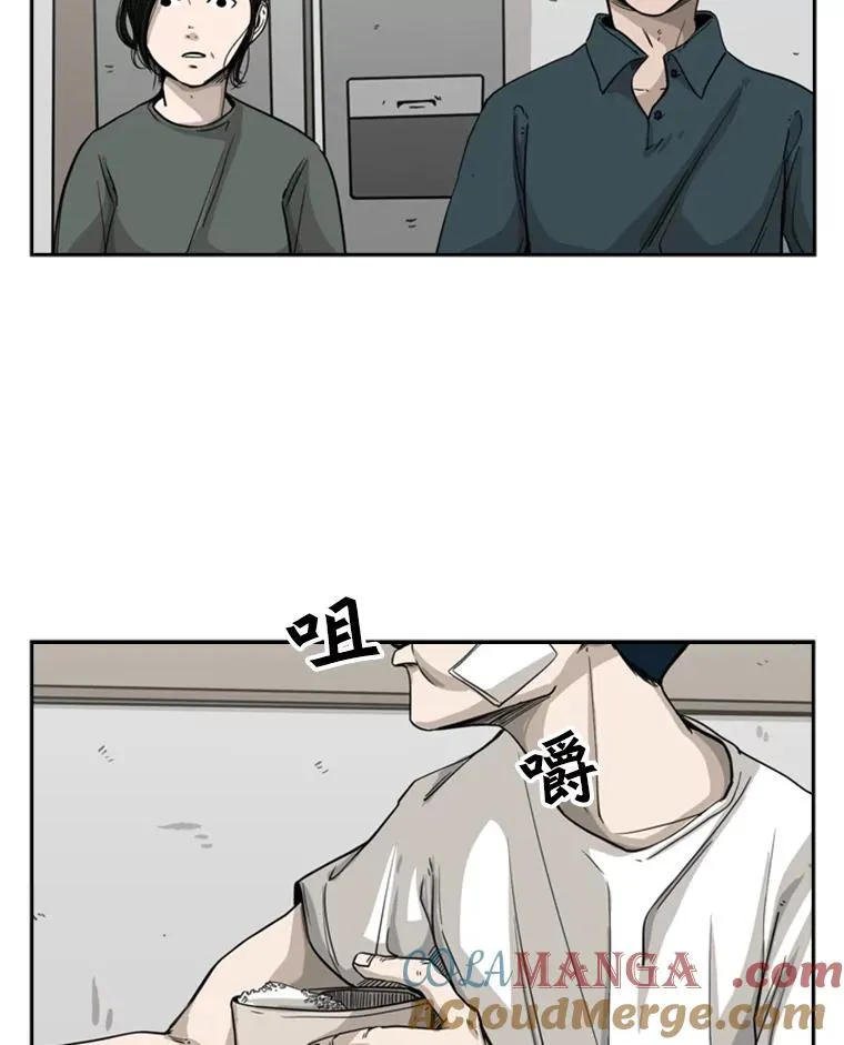 67.新的开始40