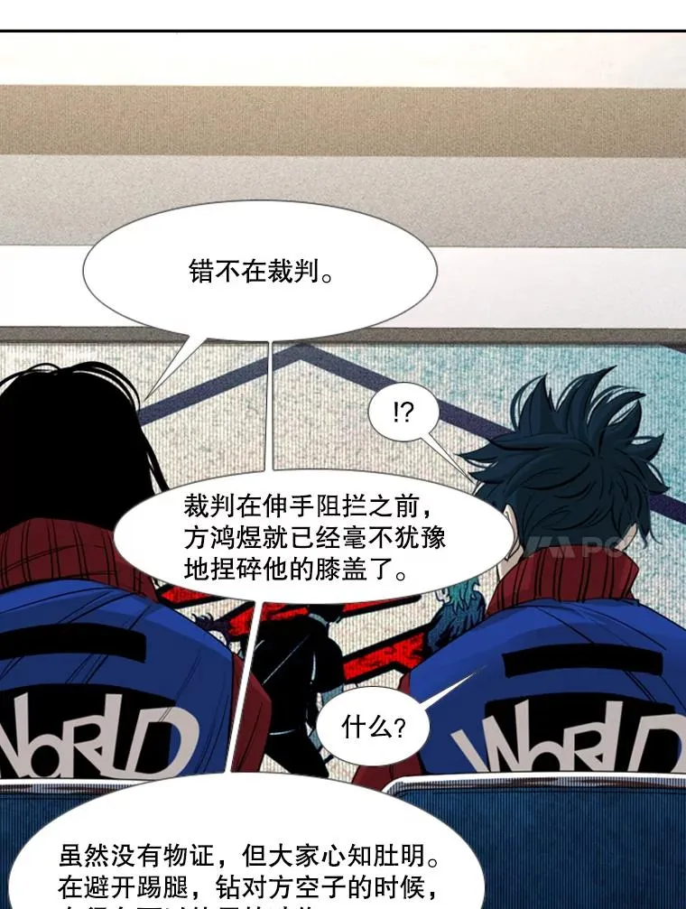 159.你给我等着27