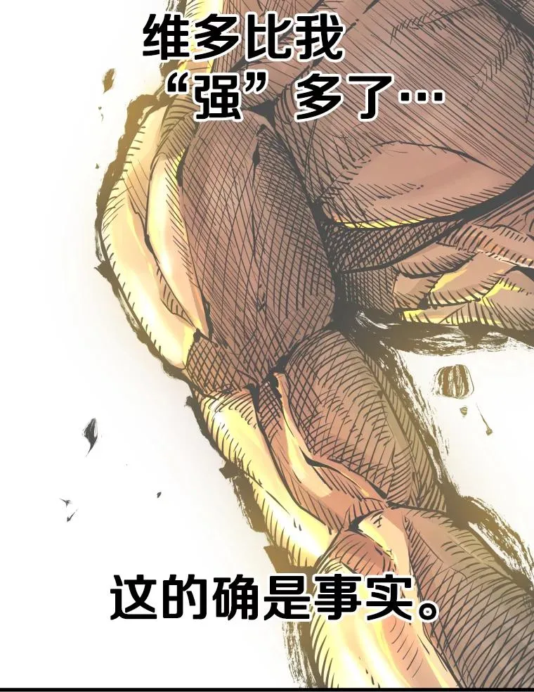 324.专属特点83
