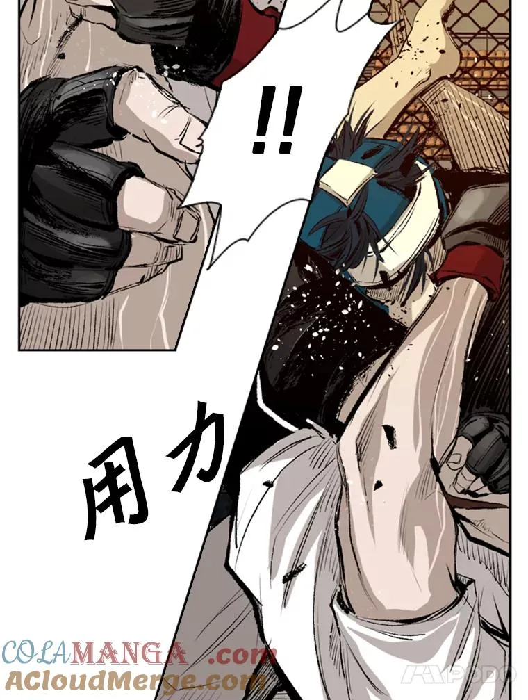 136.占下风64