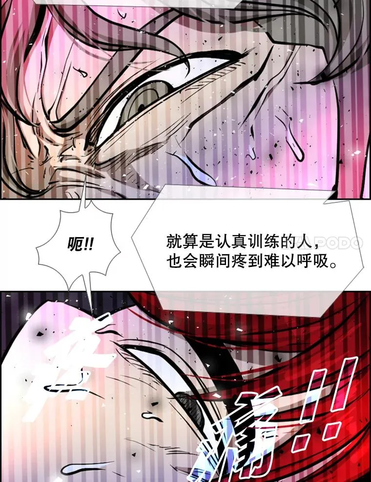 212.互相试探的第2回合98