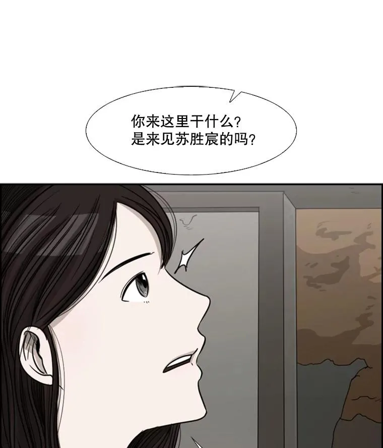 32.肉麻10