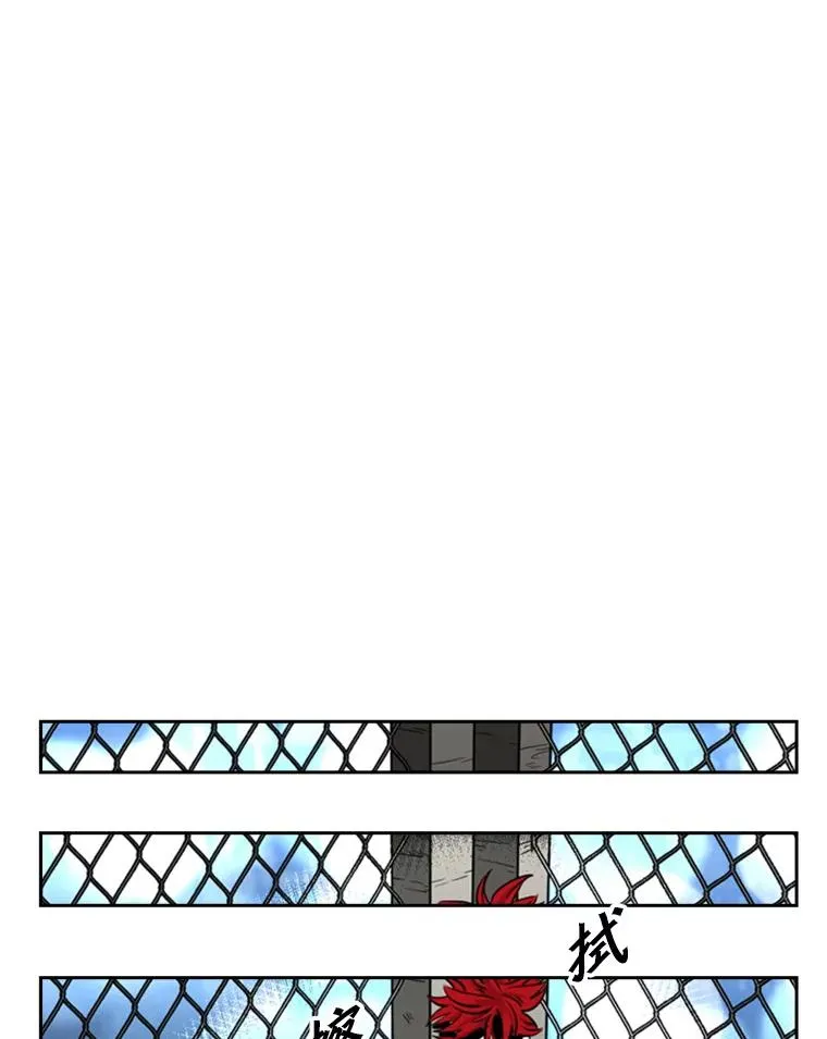 212.互相试探的第2回合57