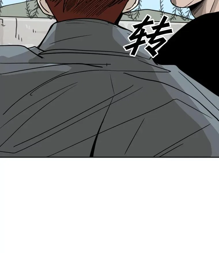 51.不死鸟29