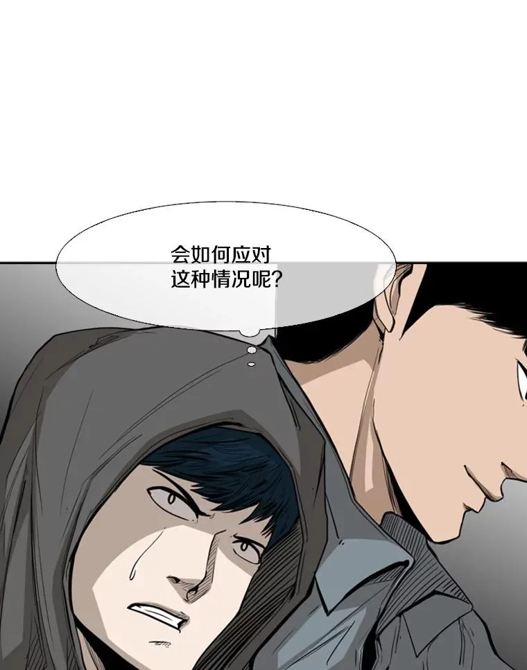 79.被暗算（2）22