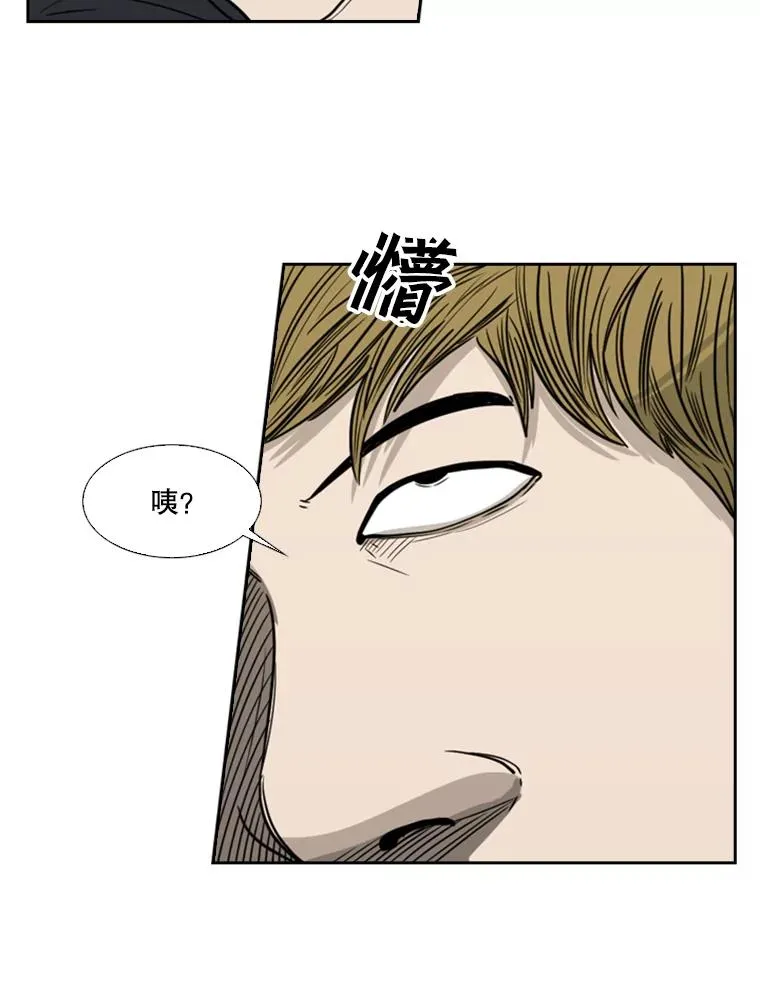 73.再次遇见39