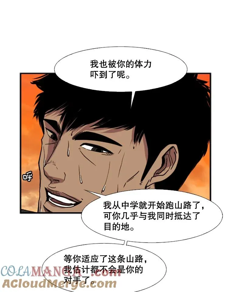 93.开始训练32