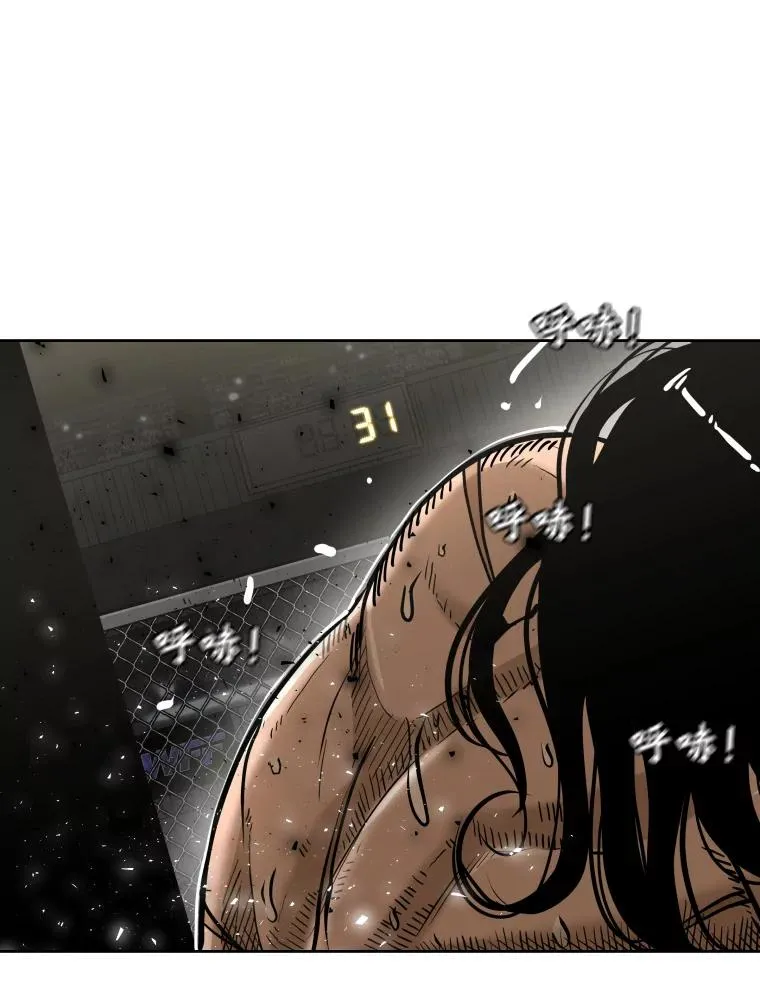 292.巴西利的危机54
