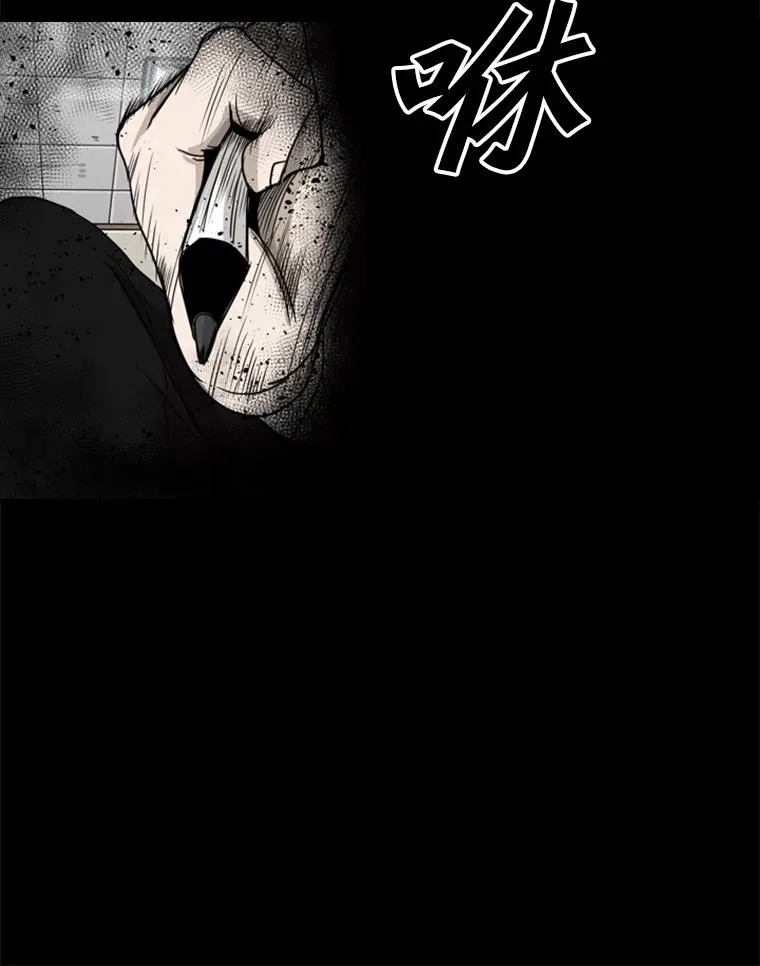 65.最后武器46
