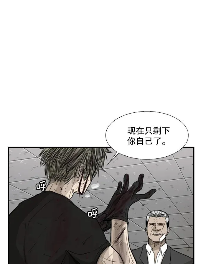 28.确定2