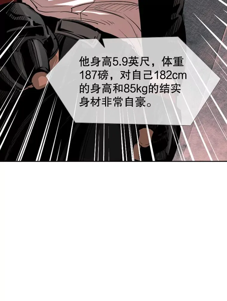 153.女王马蜂26