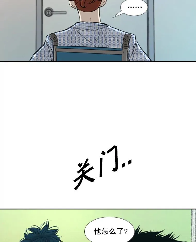 177.胜利和失败73