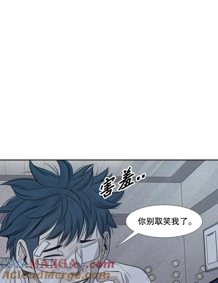 180.好的战略76