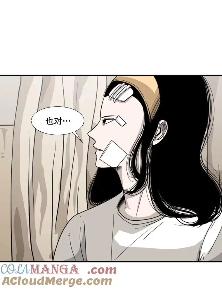 48.示范24