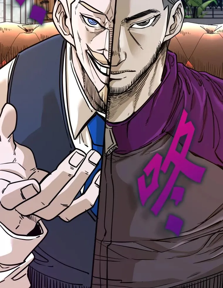 275.华金受伤110