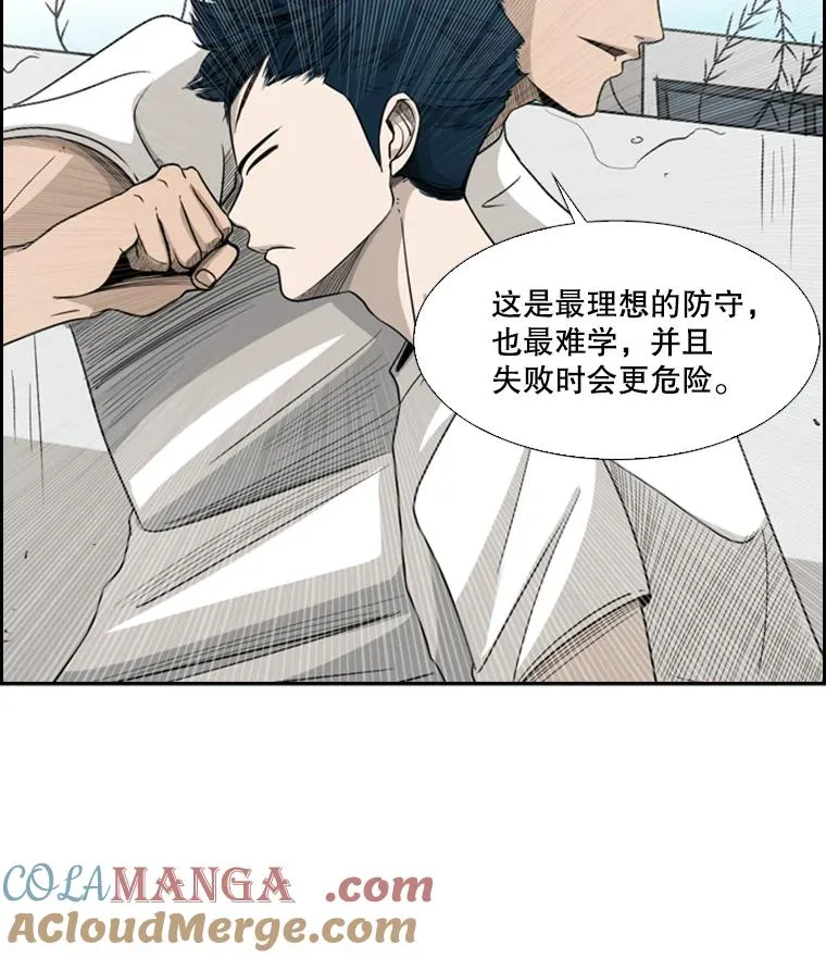 16.躲避45