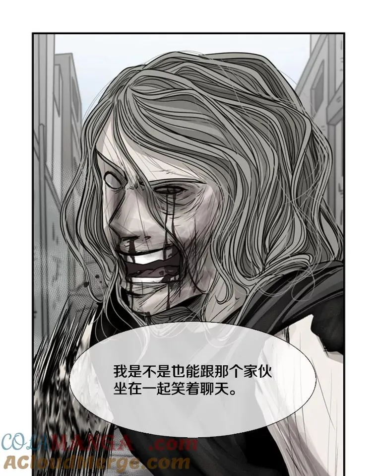 69.对峙100