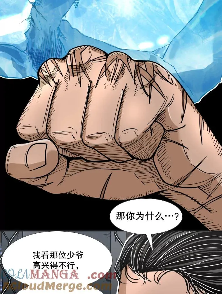 255.反转132