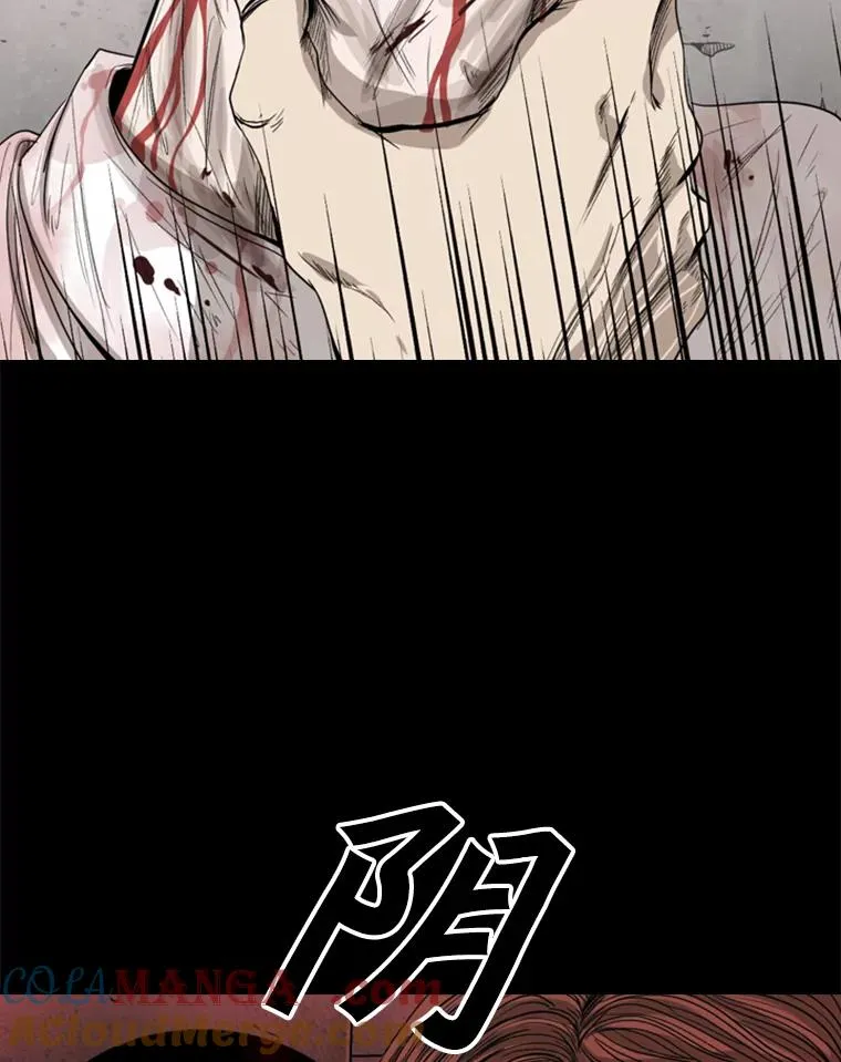 87.相同的眼神88