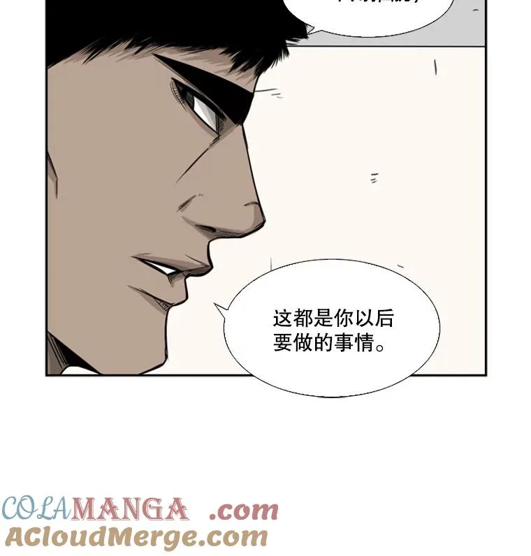 58.确认88